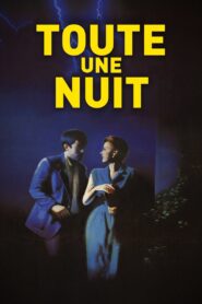 Toute une nuit 1982 one on netflix