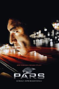 Pars: Operation Cherry 2007 one on netflix