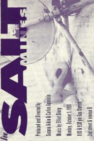 The Salt Mines 1990 one on netflix
