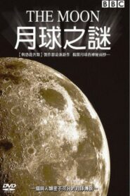 The Moon 2006 one on netflix