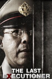 The Last Executioner 2014 one on netflix
