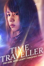Time Traveller: The Girl Who Leapt Through Time 2010 one on netflix