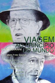 Voyage to the Beginning of the World 1997 one on netflix