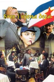 Heart and Her Children 1988 one on netflix