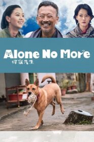 An Abandoned Team 2024 one on netflix
