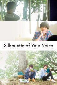 Silhouette of Your Voice 2017 one on netflix
