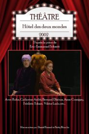 Hôtel des deux mondes 2002 one on netflix
