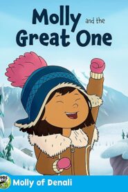Molly and the Great One 2020 one on netflix