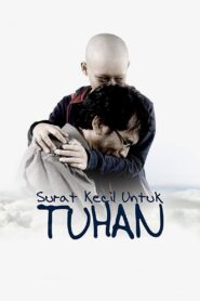 A Small Letter To God 2011 one on netflix