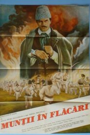 Mountains in Flames 1980 one on netflix