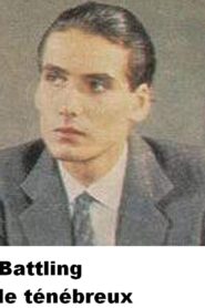 Battling le ténébreux 1984 one on netflix