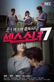 Sex Girl 7 2020 one on netflix