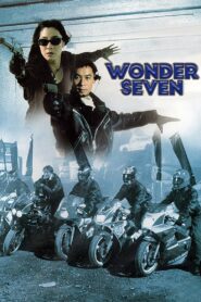 Wonder Seven 1994 one on netflix
