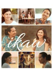 Ikaw 2021 one on netflix