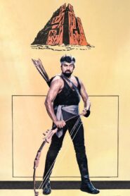 Veta 1986 one on netflix