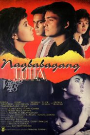 Nagbabagang Luha 1988 one on netflix