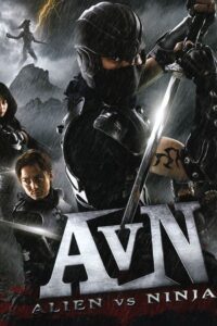 Alien vs. Ninja 2010 one on netflix