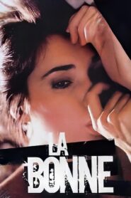 The Corruption 1986 one on netflix