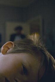 Peter’s Room 2010 one on netflix