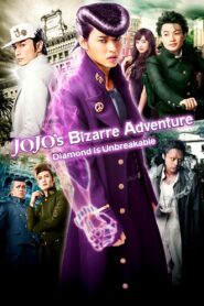 JoJo’s Bizarre Adventure: Diamond Is Unbreakable – Chapter 1 2017 one on netflix