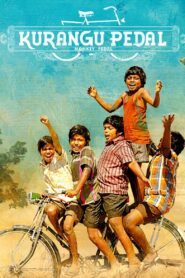 Kurangu Pedal 2024 one on netflix