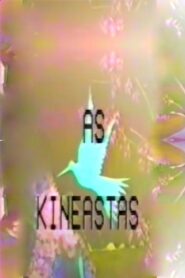 As Kineastas 1986 one on netflix