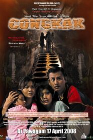 Congkak 2008 one on netflix