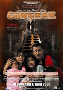 Congkak 2008 one on netflix