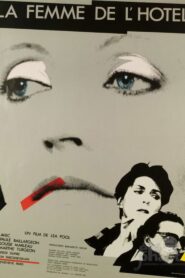 A Woman in Transit 1984 one on netflix