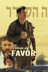 Time of Favor 2000 one on netflix