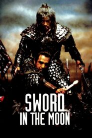 Sword In The Moon 2003 one on netflix