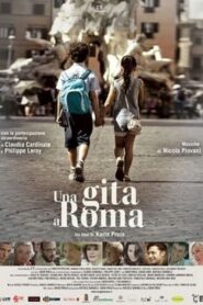 Una gita a Roma 2017 one on netflix