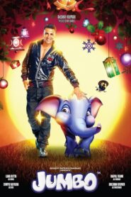 Jumbo 2008 one on netflix