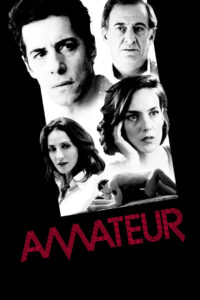Amateur 2016 one on netflix