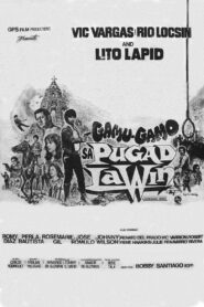 Gamu-gamo sa Pugad Lawin 1983 one on netflix