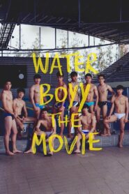 Water Boyy 2015 one on netflix