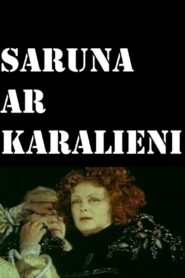 Conversation with a Queen 1980 one on netflix