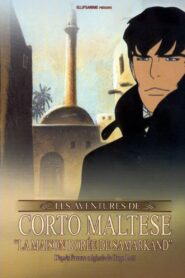 Corto Maltese: The Guilded House of Samarkand 2003 one on netflix