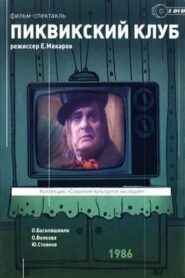 The Pickwick Club 1986 one on netflix