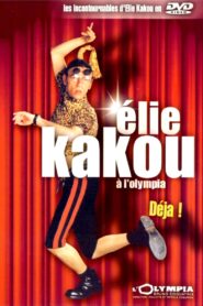 Élie Kakou à l’Olympia : Déjà ! 1994 one on netflix