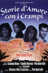 Love Story With Cramps 1995 one on netflix