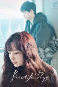 Beautiful Days 2018 one on netflix