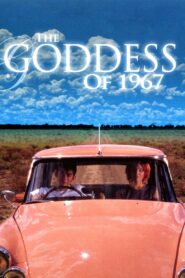 The Goddess of 1967 2000 one on netflix
