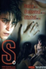 S. 1998 one on netflix