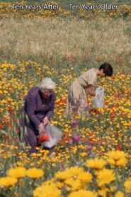 Ten Years After … Ten Years Older 1986 one on netflix