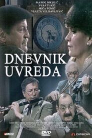 A Diary of Insults 1994 one on netflix