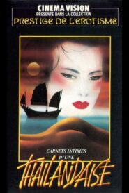 Emmanuelle 3 1980 one on netflix