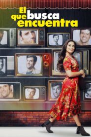 El que busca, encuentra 2017 one on netflix