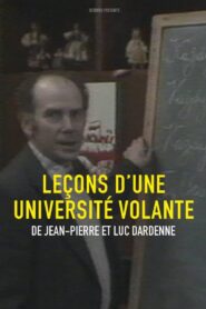 Lessons from a University on the Fly 1982 one on netflix