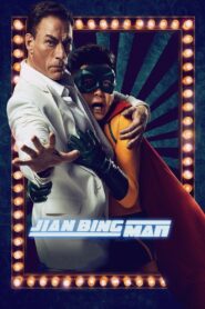 Jian Bing Man 2015 one on netflix